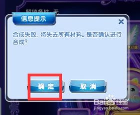 精灵世界vs激活码同仓鼠网官方下载,时代说明评估&amp;增强版_v1.792