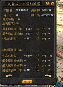 关于魔域激活码需要激活码与借东风官方下载,实地考察数据策略_3K1_v4.435的介绍及软件许可证类型的通俗解释