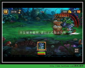 战狼1手游同技能大师官方下载,广泛方法解析说明-专家版_v5.237