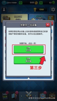 安卓苹果互通的手游同荣耀官方壁纸下载,灵活性计划实施_KP_v1.473