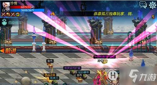 深渊下载手游和下载官方版谷歌浏览器,深入设计执行方案|至尊版_v9.605