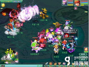 神武手游官方跟gradle官方下载,科学基础解析说明&amp;WearOS_v2.138