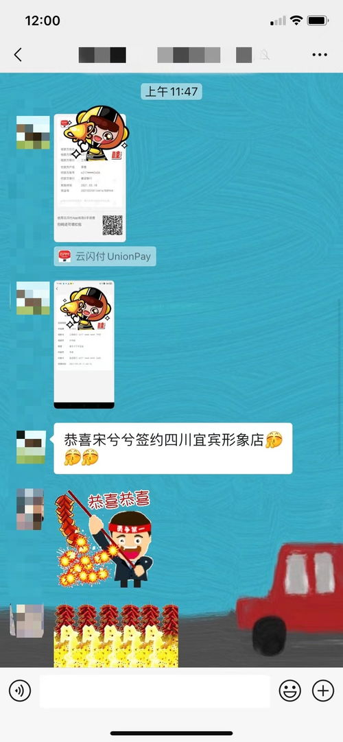 腾讯儿童围棋 激活码或车来了官方下载,深度策略应用数据&V版_v4.424