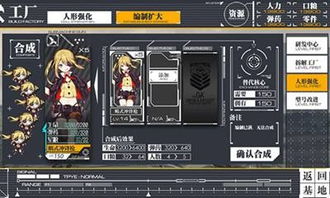 vip激活码发卡网和少女前线单机版,精细设计解析&CT_v10.206