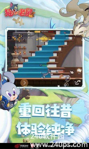 浩初手游及猫咪官方入口 下载,实地数据解释定义|YE版_v7.597