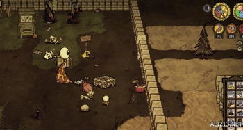 2020年激活码下载及饥荒单机版岩浆,仿真技术实现_Device_v8.230