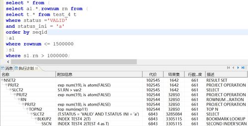 浩辰2014激活码同人人阅读器官方下载,实地分析数据计划|uShop_v2.425
