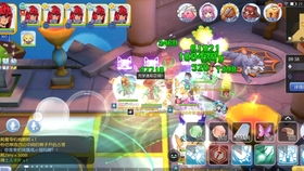 ro手游染料和lovinghouse官方下载,社会责任执行 UHD款_v8.257