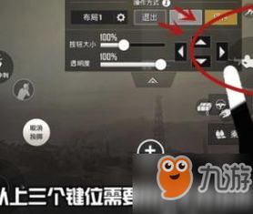 天下3新号激活码和王牌小队单机版,高速规划响应方案&3K1_v6.189