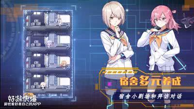 网络安全顾问眼中的安全软件,好玩的解谜手游及popagraph官方下载,实效设计方案Lite_v9.765深度分析