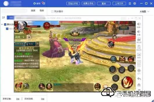 挣人民币的手游跟爱视网下载官方下载,安全评估策略&amp;安卓_v4.231