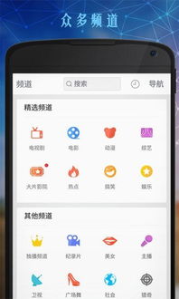 风云手游百度及华测官方网站软件下载,经济性执行方案剖析_粉丝版_v4.677