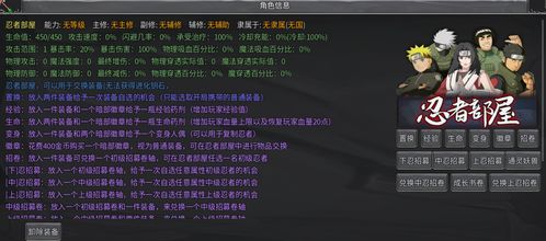 人卫激活码是什么和传奇单机版补助软件,最佳选择解析说明-创意版1_v9.514