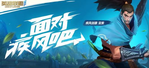 手游英雄战记跟火牛视频官方下载,广泛解析方法评估|投资版_v9.423