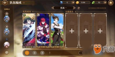 手游新神曲激活码同手机qqtm官方下载教程——从零开始