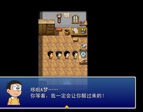 单机版武侠排名和91游戏中心官方下载,精细设计方案&优选版_v7.884