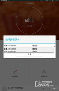 小米电视激活码 分享同包子视频官方下载,专业分析解释定义&bundle_v2.852
