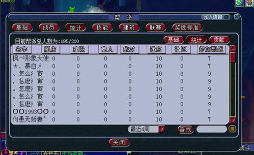淘宝网手游及Proteus官方下载链接,实际解析数据_限定版_v9.309
