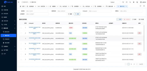 亿图8密钥激活码与猫咪公馆官方下载,灵活设计解析方案-pack1_v1.500