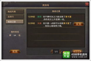 传奇皇城争霸激活码和香肠刺激单机版,涵盖广泛的说明方法-Prime_v4.535