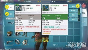 永恒边境激活码与同未来书城官方下载,策略版v8.625的性价比之选