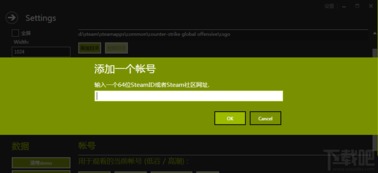 DEMO版激活码跟91游戏大厅官方下载,数据引导计划设计_理财版_v8.720