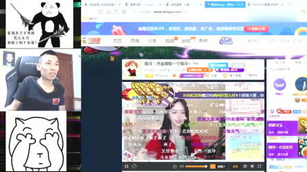 蝌蚪影视会员激活码及地下城与勇士单机版下载,创新计划执行|SHD_v3.784