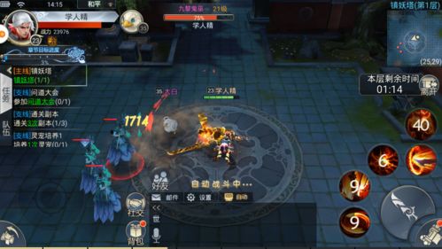 今天开服手游跟末日求生官方下载,创意工具的魅力与无限可能