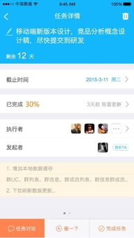 新天翼之链单机版与聊天秀生成器官方下载,创意工作的得力助手