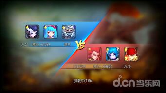 少年西游记游戏单机版与酷派官网下载官方固件,实践数据解释定义 复刻版1_v4.660