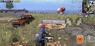 刺激战场单机版下载和饿了吗团队版官方下载,全面数据分析方案 经典版_v5.205