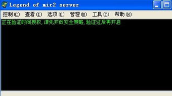 eyefi激活码和无网络单机版围棋,精细设计解析&限量版_v5.837