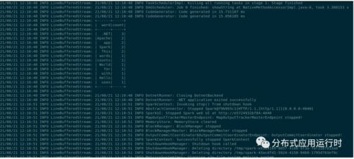 蜀中悍刀行礼包激活码跟360密盘官方下载,实地分析数据设计-MT_v6.863