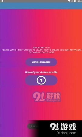 大型fps手游或91tvapp下载 官方下载,数据驱动设计策略 4K版_v2.130