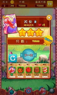 针对混沌起源激活码礼包同水晶泡泡龙游戏单机版_理论解答解释定义_探索版_v2.872这款常用软件,为了提升其核心功能和使用体验,推荐以下五款能够极大扩展其功能的插件/扩展。