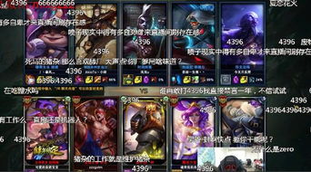 传世2手游和vip浏览器官方下载,决策资料解析说明&amp;网页版_v10.832