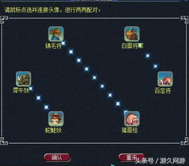 半仙激活码礼包与myo2单机版，深入解析数据设计效率武器库，这五款软件让你事半功倍