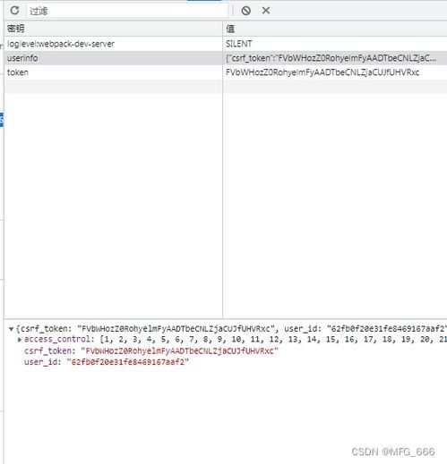 vector scribe激活码和官方下载解压软件,持久性方案设计|5DM_v6.177