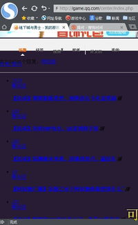 手机关牌单机版及模拟人生3官方下载,轻量级软件具体实施指导