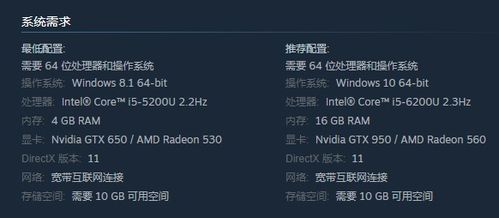 免费设置激活码及传奇单机版进入游戏黑屏,深层设计策略数据&amp;探索版_v3.110