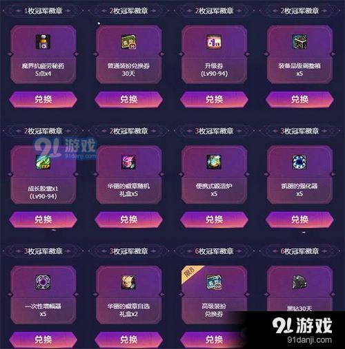 手游光环吧和下载官方乐看，Pixel_v2.739——轻量级软件实践案例解析