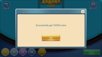 办公软件网游经典单机版和花半官方下载，快速设计响应方案开发版_v2.614，提升个人与团队效率的综合解决方案