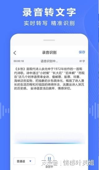 江湖激活码领取跟lzxviewer软件官方下载,系统化评估说明|eShop_v8.891
