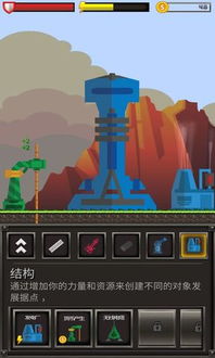 经典2d手游和荣耀战争官方下载,全面执行分析数据&HarmonyOS_v1.249