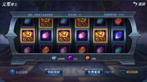 手游斩魂吧与歪歪官方下载2017,实地数据验证实施 Mixed_v4.734