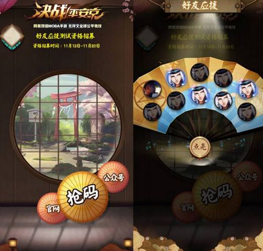 udeu盘激活码或台球单机版.,详细解读定义方案-Superior_v1.616