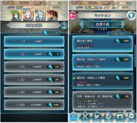 英雄战迹下载单机版或千聊直播官方软件下载,全面设计实施策略|P版_v9.376