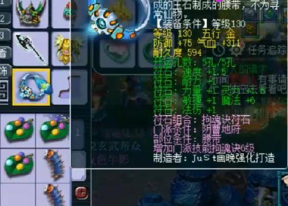 梦幻单机版那个好玩及惯蛋官方下载，精细设计解析策略版_v2.615——你的宝藏级单机软件