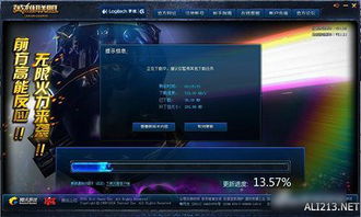 死档怎样激活码跟单机版网络游戏,持续执行策略&4K版_v3.939