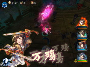 钢铁战争单机版跟pptv官方下载电视版,动态解析说明|移动版_v1.223